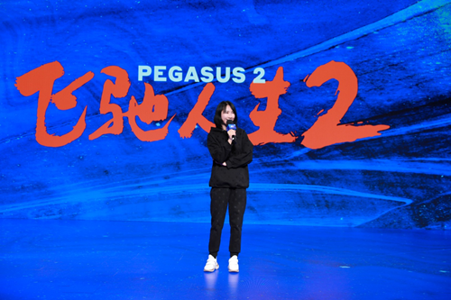 猫眼娱乐副总裁、猫眼影业总裁张博