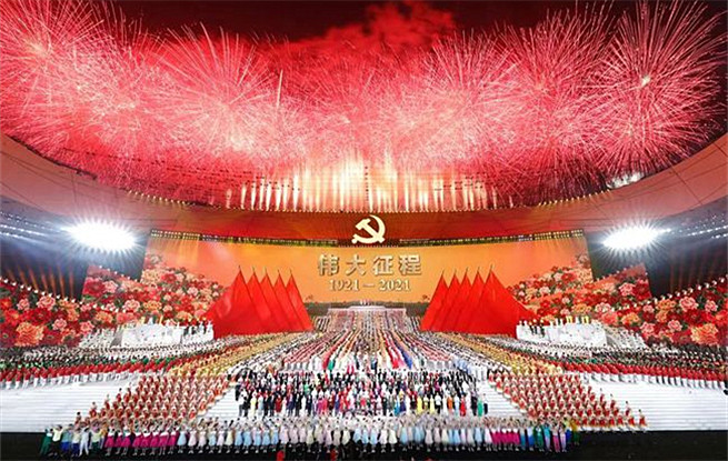 庆祝中国共产党成立100周年文艺演出《伟大征程》在京盛大举行