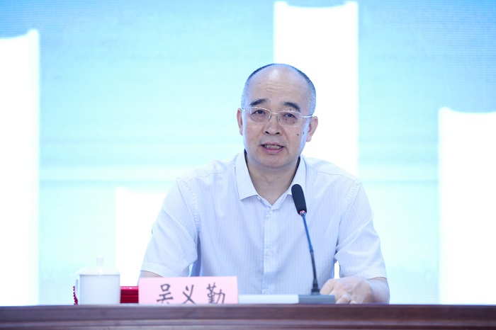 中国作协党组成员、副主席、188bet金宝搏备用网址管委会主任吴义勤出席开幕式并讲话