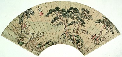 山水扇页 文徵明