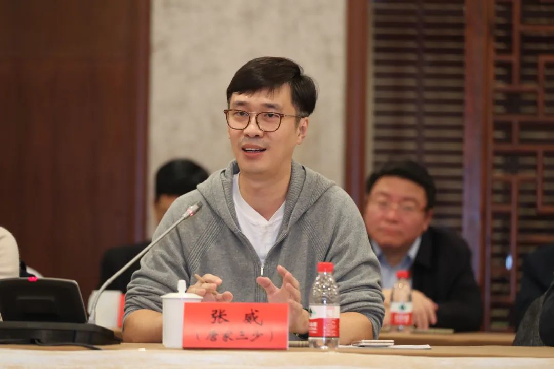 张威（唐家三少）发言