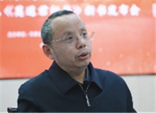 听，研讨会上的声音
　　“我要走遍山山水水、万水千山，在这些山当中，就有这些老百姓存在。”
[详细]