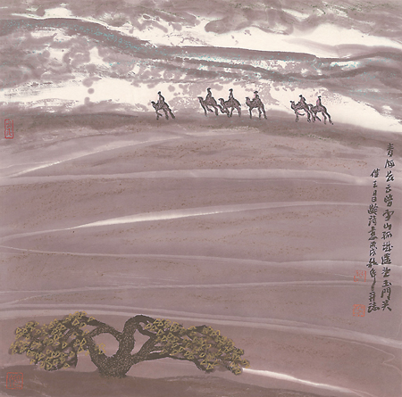 孤城遥望玉门关（纸本水墨）　周韶华