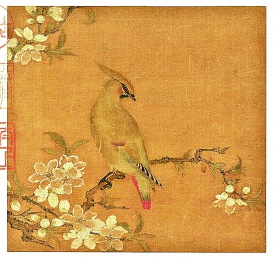 杏花春鸟图（中国画） 林 椿（南宋）