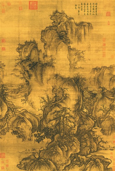 　早春图（中国画） 宋 　　郭 熙作