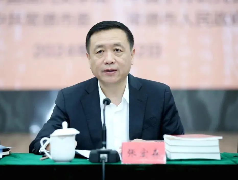 张宏森致辞