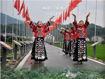 石榴花开⑦ | 红土地上，歌儿与爱情