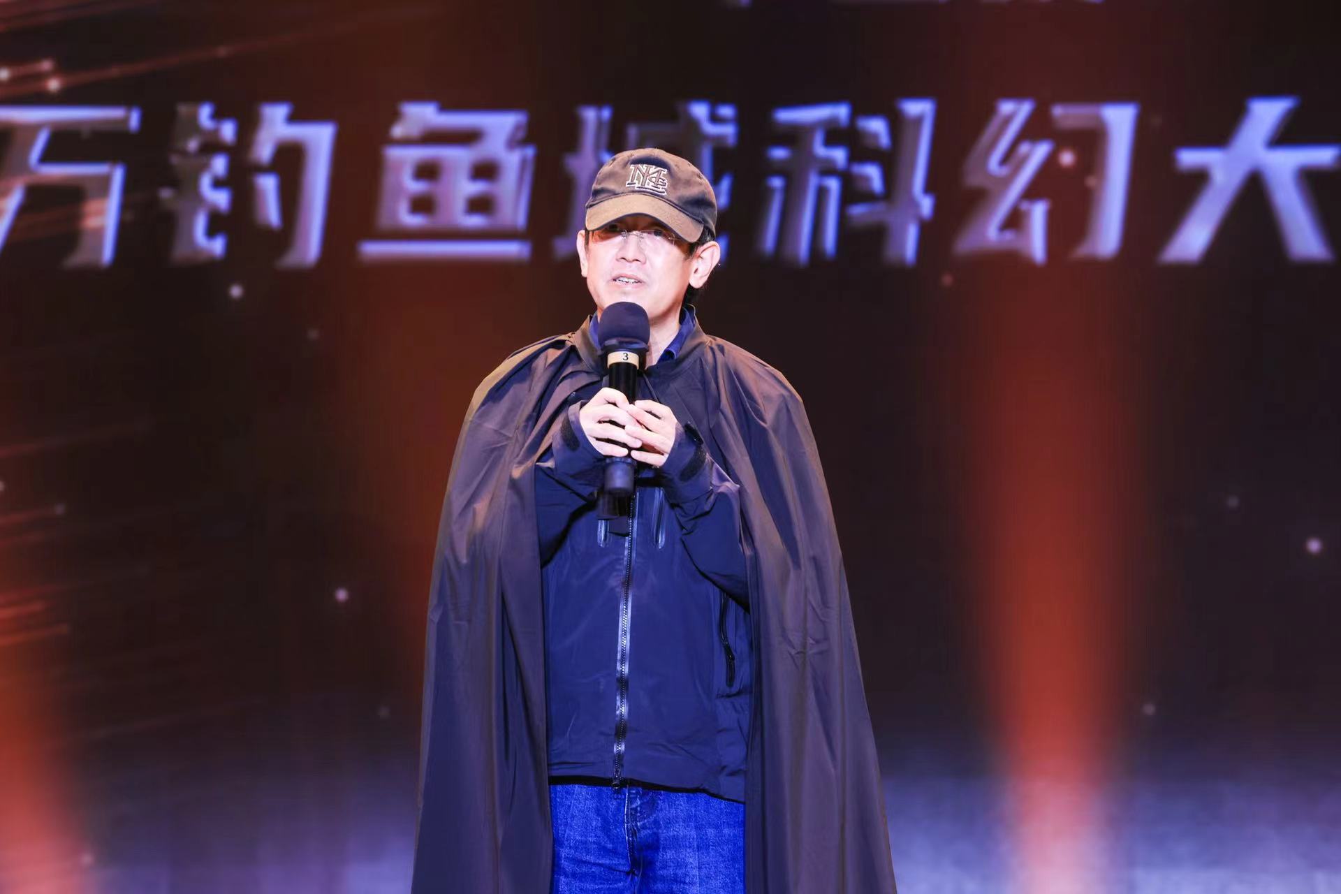 韩松发表