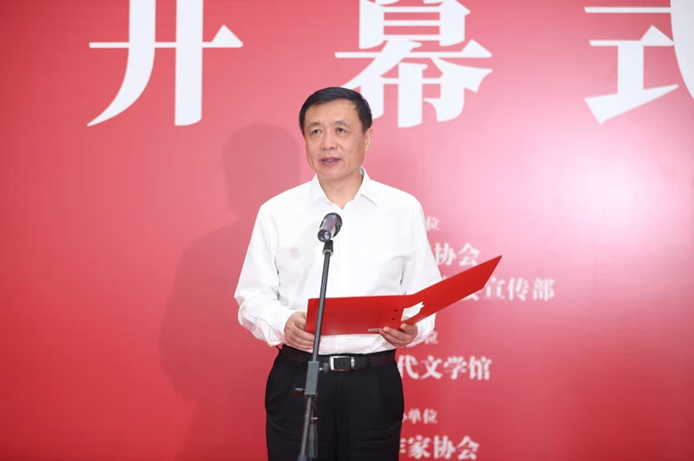张宏森致辞
