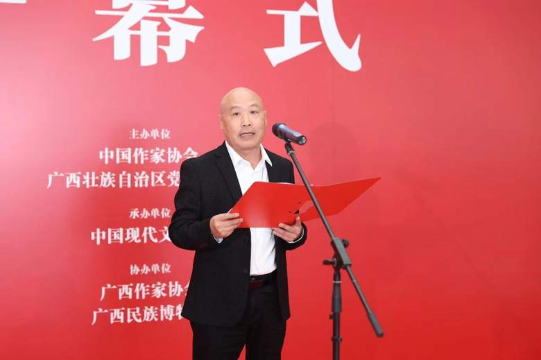 光盘发言
