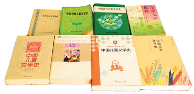 　蒋风编著的部分作品。  　　（本文配图由作者提供）