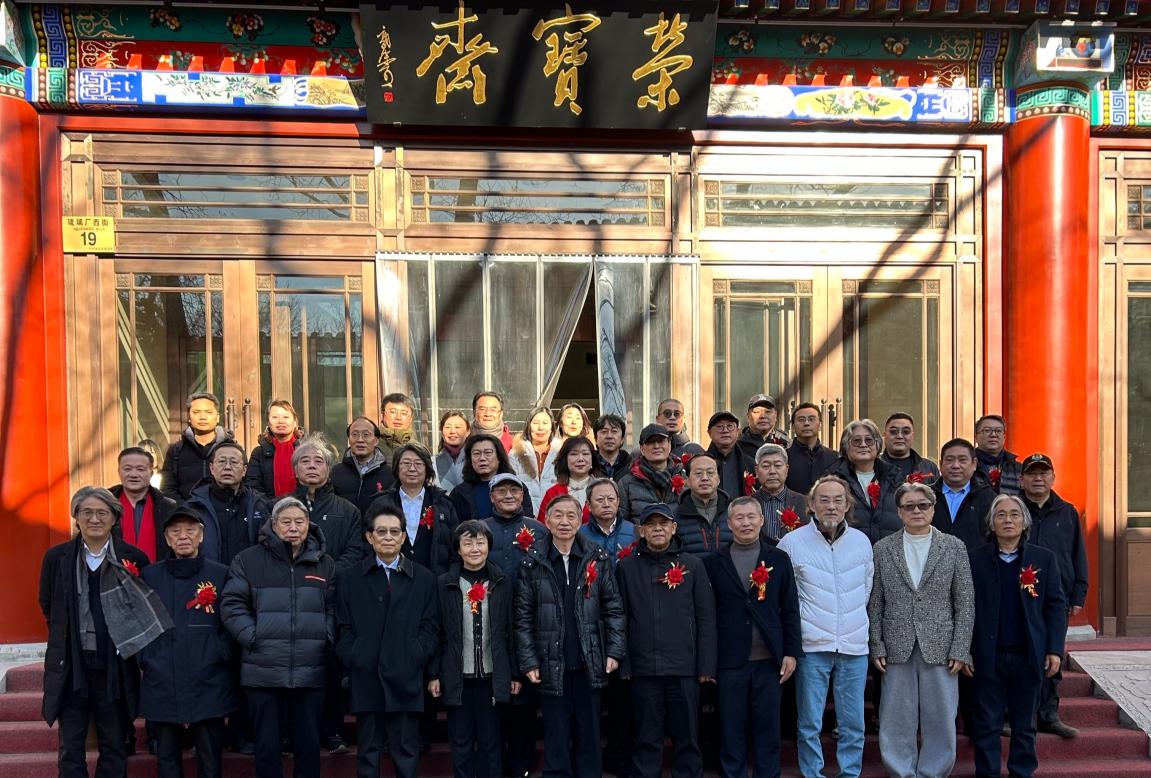 与会人员合影