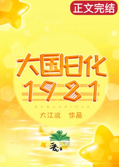 E:\2025年工作文件夹\7月\书单\4.jpg