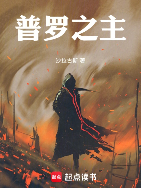 E:\2025年工作文件夹\7月\书单\1.png