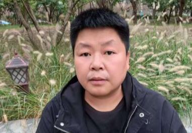 尹东在