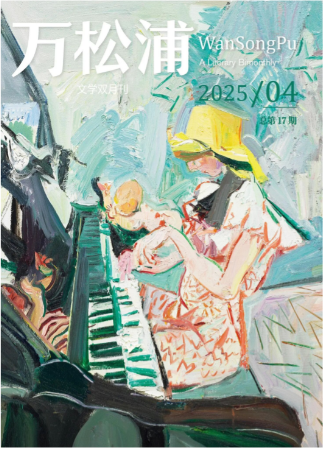 69b0d5ff2fe955e72cfe65c3c050e880