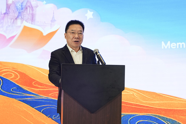 中国作协党组成员、书记处书记胡邦胜致辞