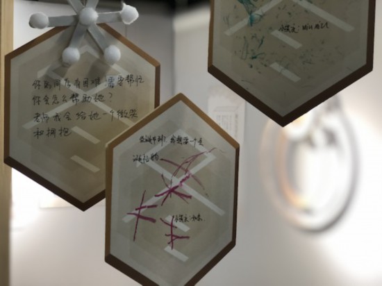 源流运动策划的《冬藏》展出现场